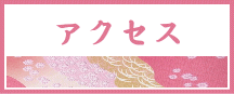 ANZX