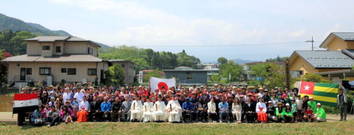 main photo