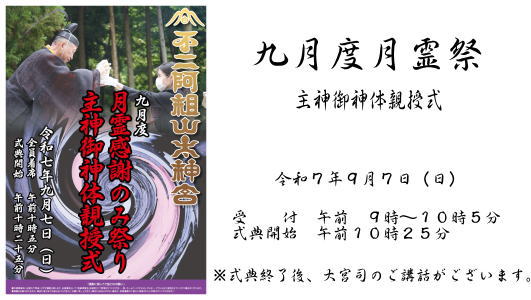 What's news03