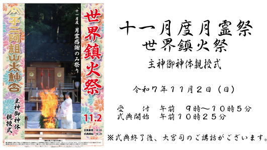 What's news01