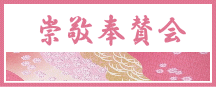 h^